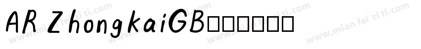AR ZhongkaiGB字体转换